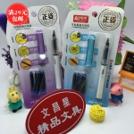 РУЧКИ ПЕРЬЕВЫЕ gb-5021 +6