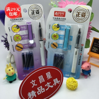 РУЧКИ ПЕРЬЕВЫЕ gb-5021 +6