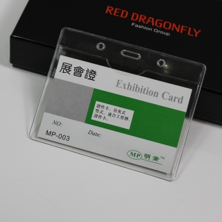 Бейджик PW-003