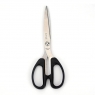 Ножницы Chanyi CY-2717 (210 мм )
