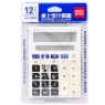 Калькулятор Графический Deli 1280